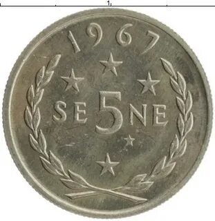100 сене