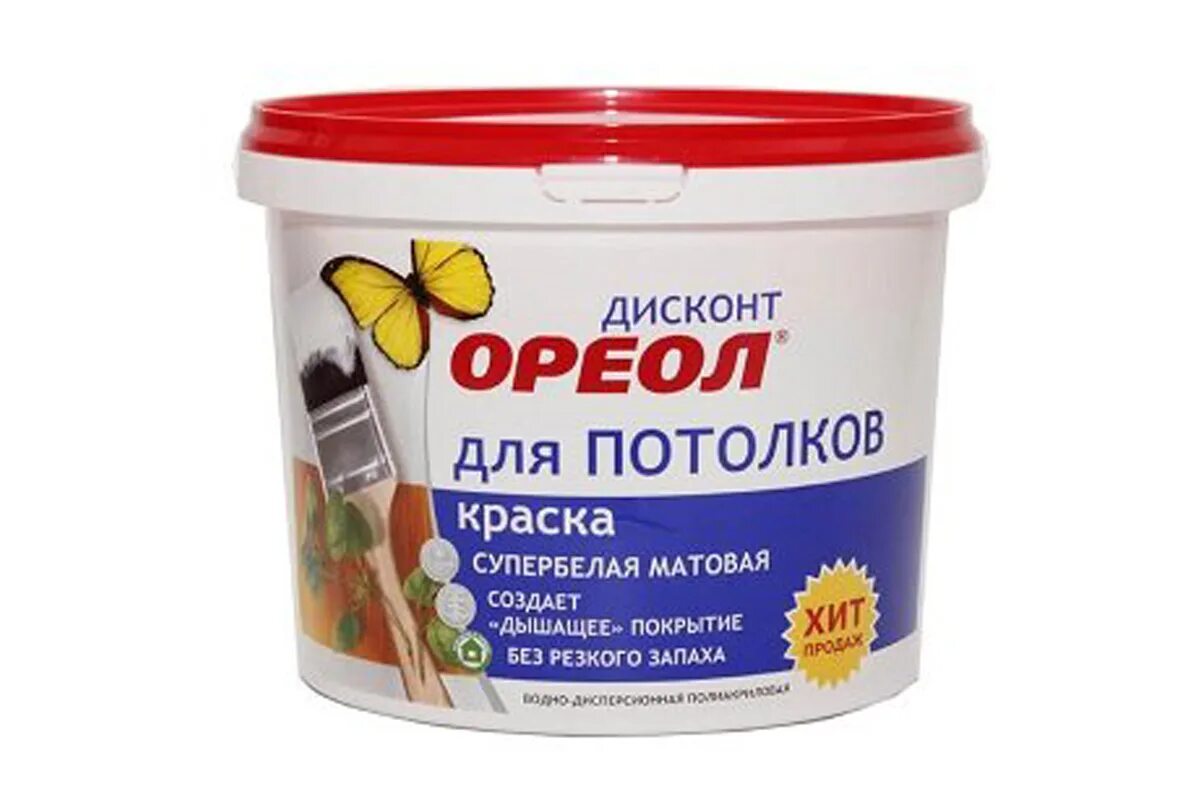 Краску ореол дисконт. Ореол дисконт краска. ореол фасадная краска. ореол дисконт краска моющаяся. водоэмульсионная краска ореол.