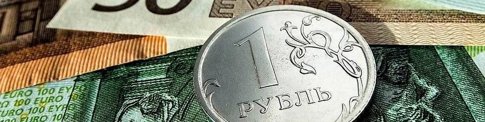 Продажа валютной выручки апрель. Валютная выручка. Рубль против доллара и евро. Валютные ограничения рубля картинка.