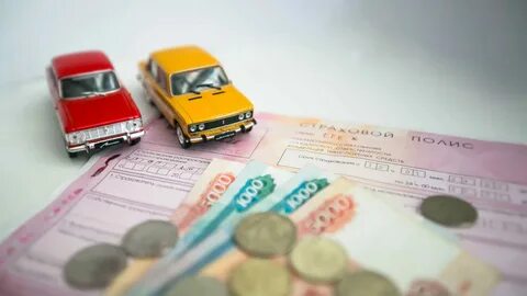 Льготы на осаго инвалидам 3 группы