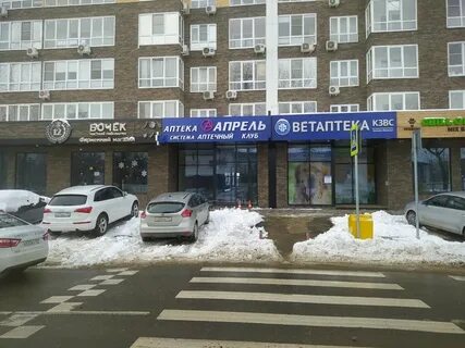 Апрель краснодар