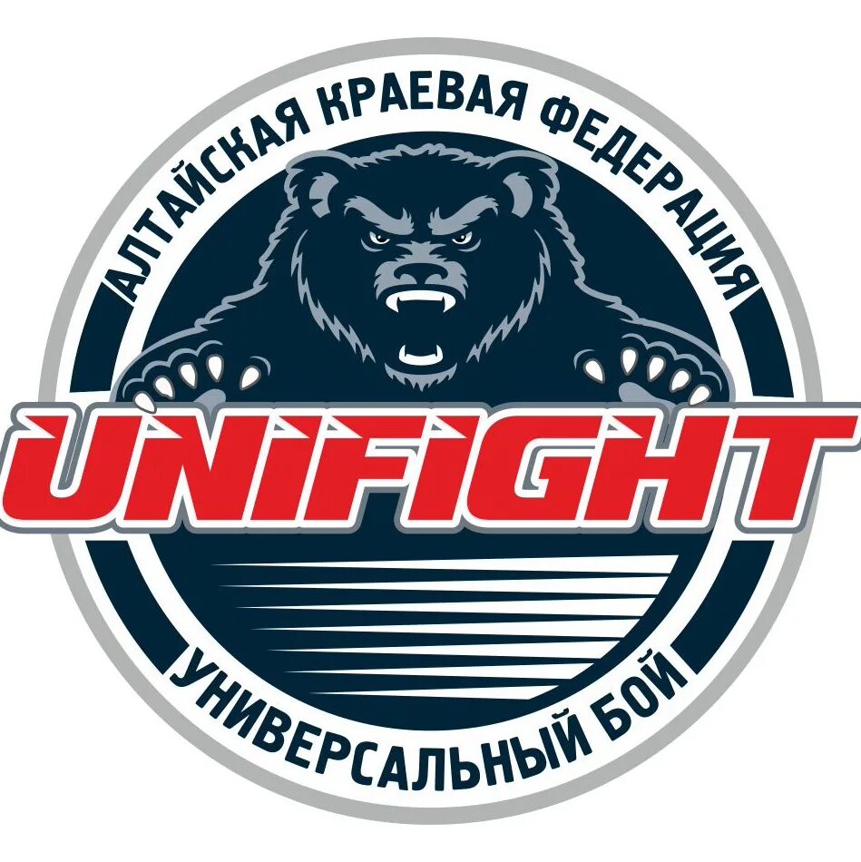 Унифайт. Универсальный бой логотип. UNIFIGHT логотип. Логотипы Федерации универсальный бой.