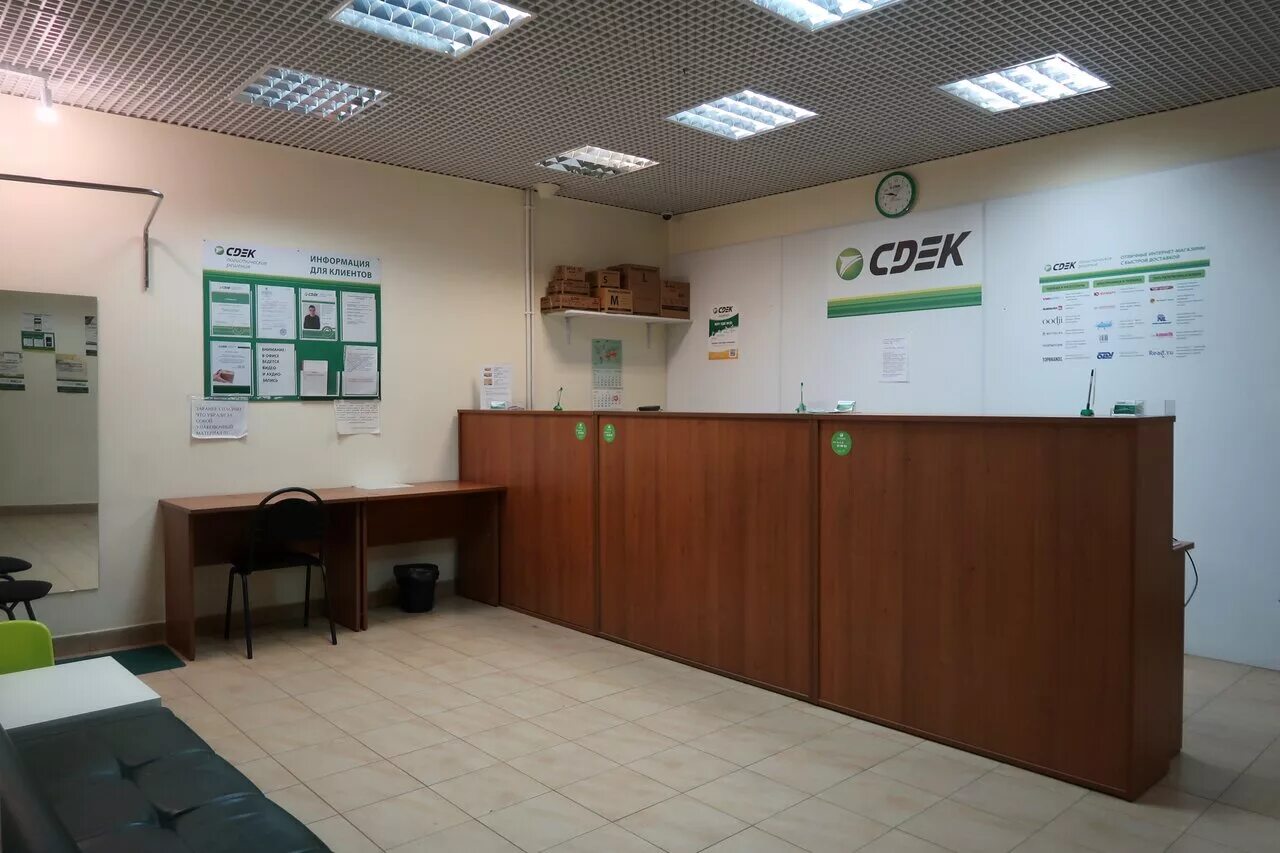 ул кирова 7 корп 1 домодедово. домодедово ул кирова 7. мед магазины киров. кирова 7 домодедово. город домодедово улица кирова.