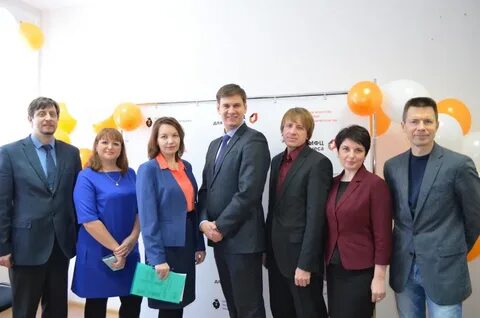 Мфц комсомольск на амуре