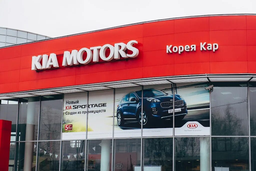 Кар моторс краснодар меланжевая. Кармоторс меланжевая ул 21 краснодар. Кар моторс краснодар меланжевая. Лип моторс с 11. Geely motors.