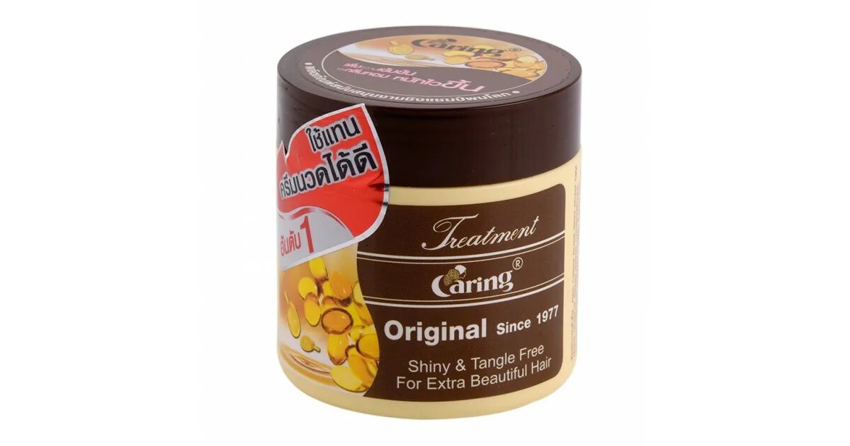 Нанесение масла на волосы. Уход за волосами фото. Здоровые волосы. Горячие процедуры для волос. Масло для волос.