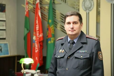 Увд витебск