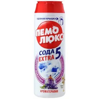 Пемолюкс порошок