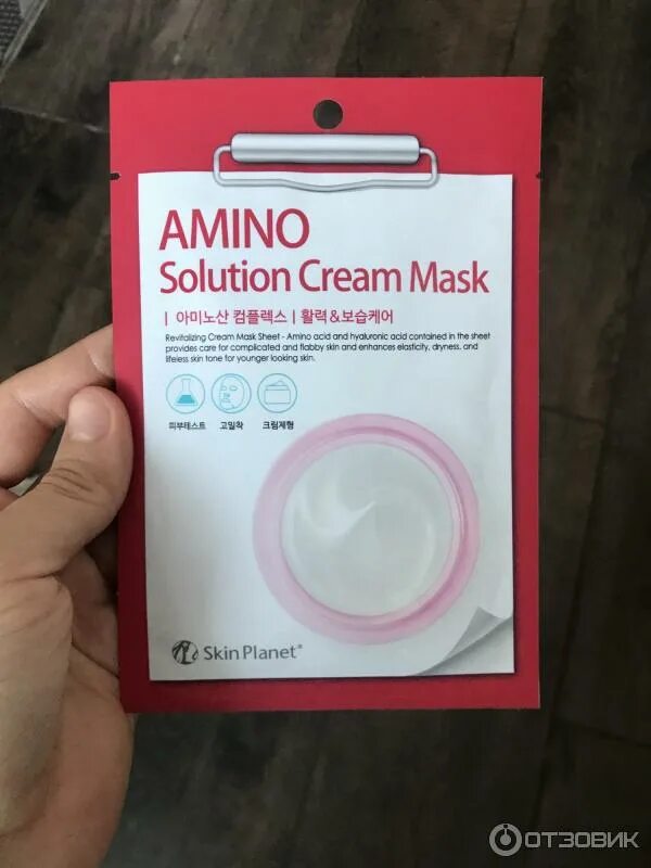 Thefaceshop маска the solution wrinkle от морщин. Solution mask отзывы. Daily mask collagen. Гидрогелевая маска bifida ferment filtrate. Тканевая маска bonibelle.