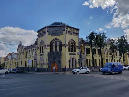 Что находится в курске
