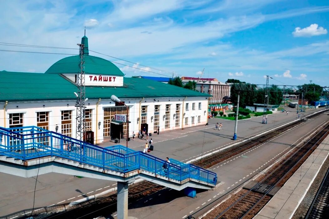Железнодорожная станция тайшет. Тайшет жд. Тайшет вокзал. Жд вокзал тайшет. Тайшет иркутская транссибирская магистраль.