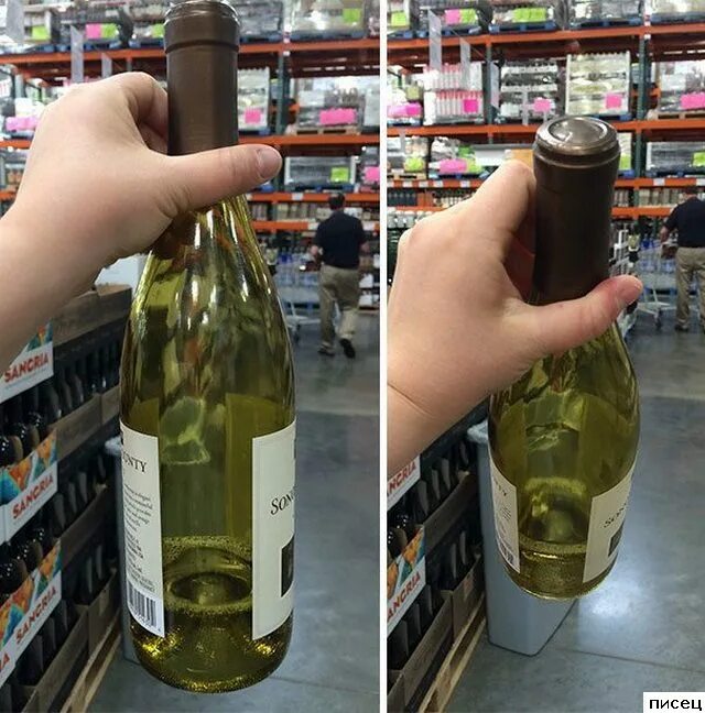 Сильно закрыть бутылку