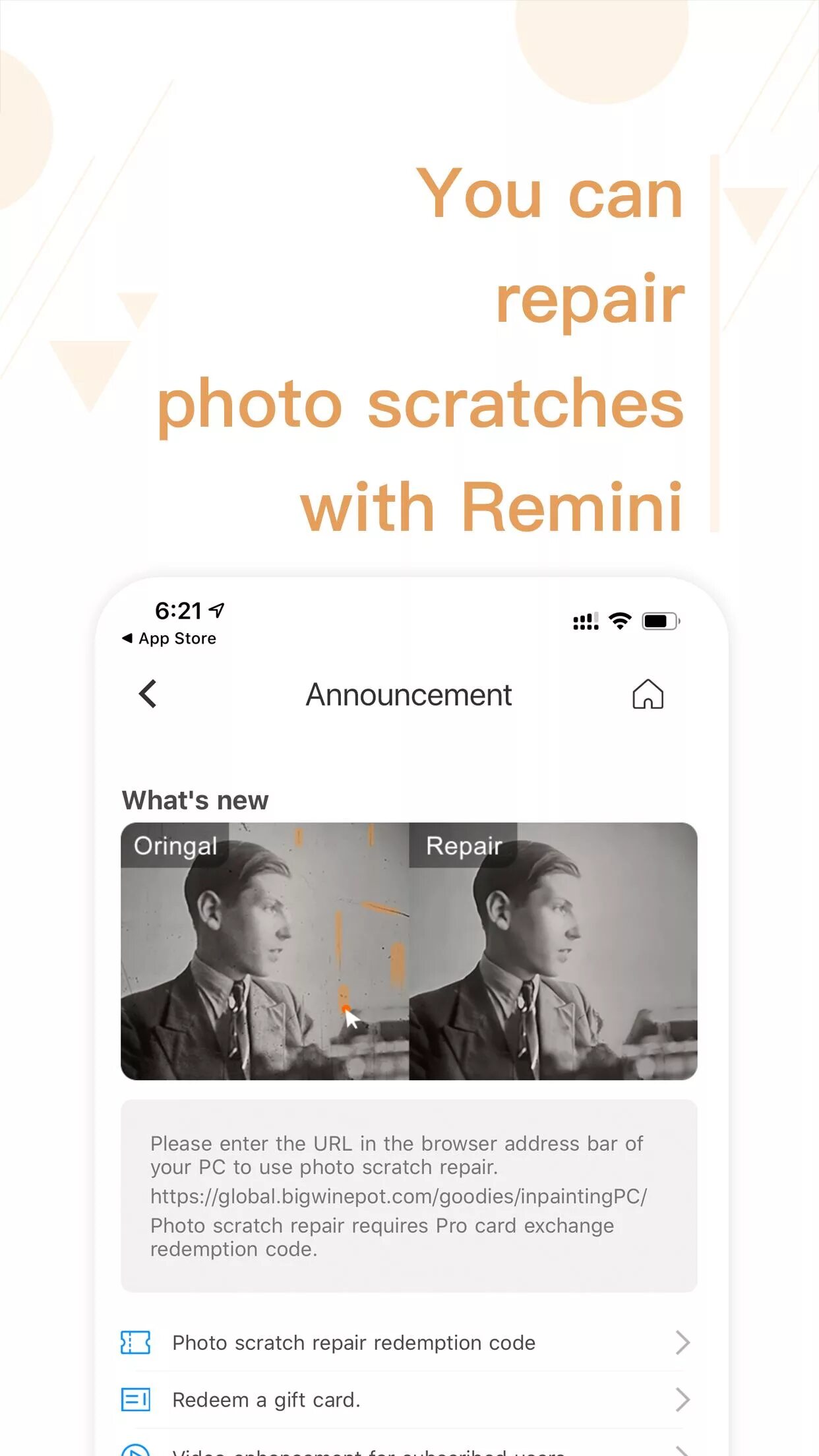 Remini версии. Remini pro apk. remini взлоmанную. remini app for mac.