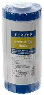 Картридж бс