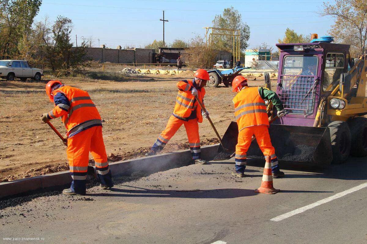 День работника дороги. С днем работника дорожного хозяйства. Дорожные работы. Работники дорожного хозяйства. День дорожного строителя.