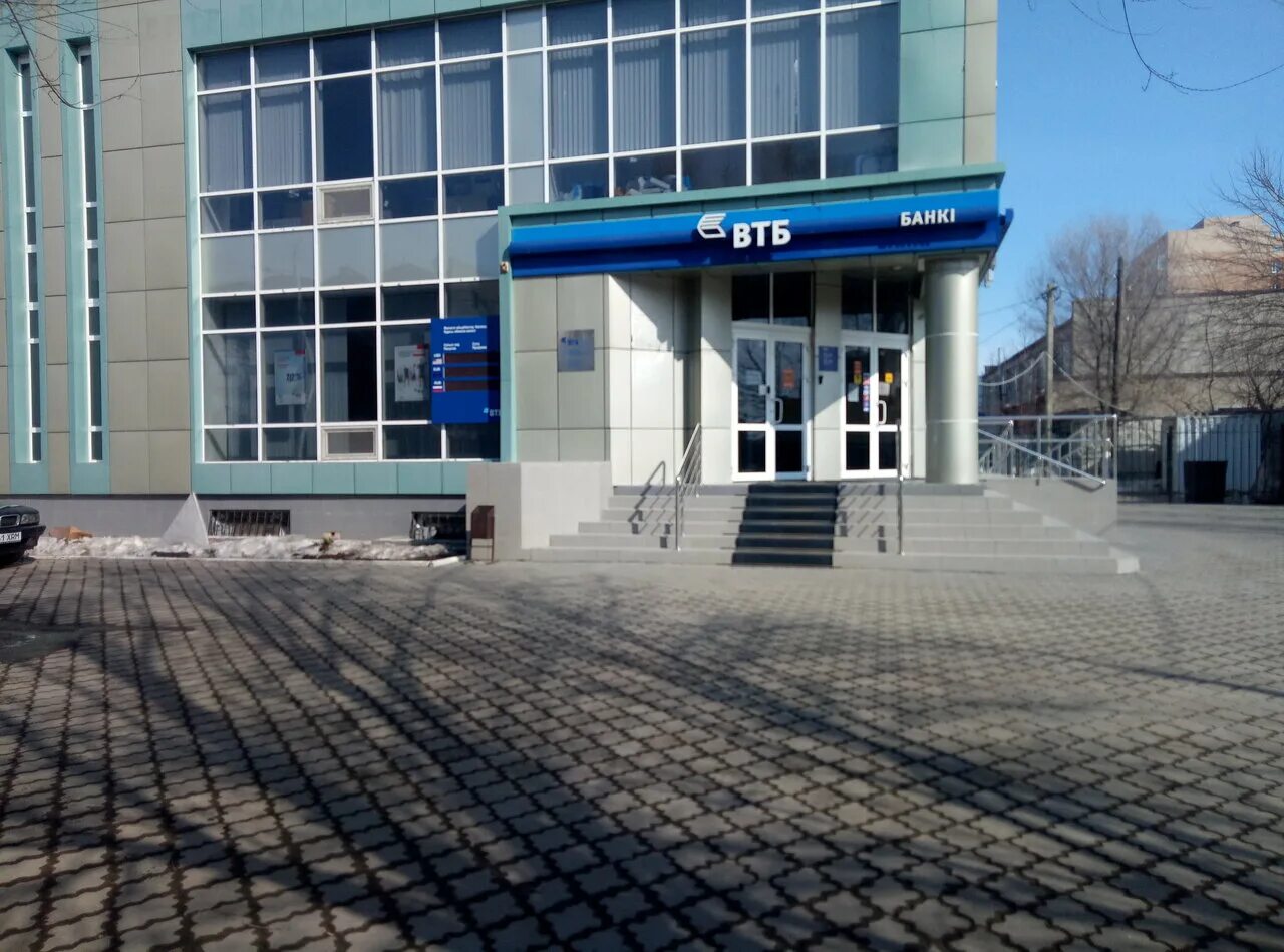 банки костанай. каспи банк костанай фото. вывеска банков казахстана. баймагамбетова 187 костанай на карте. втб банк казахстан г усть-каменогорск.