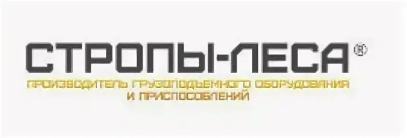 Реквизиты рязань