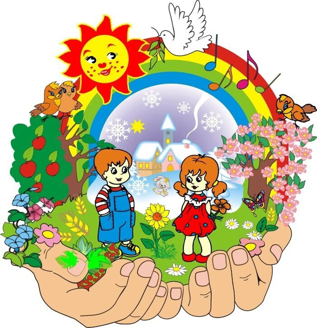 День защиты детей руки. Детский сад картинки. Эмблема детского сада. Экология для дошкольников. Экология в детсаду.