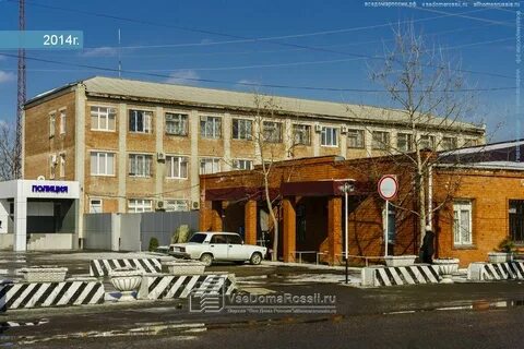 Красная белореченск