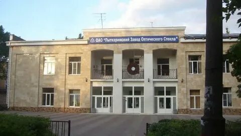 Лзос лыткарино