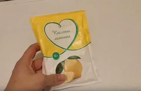 Лимон упаковка