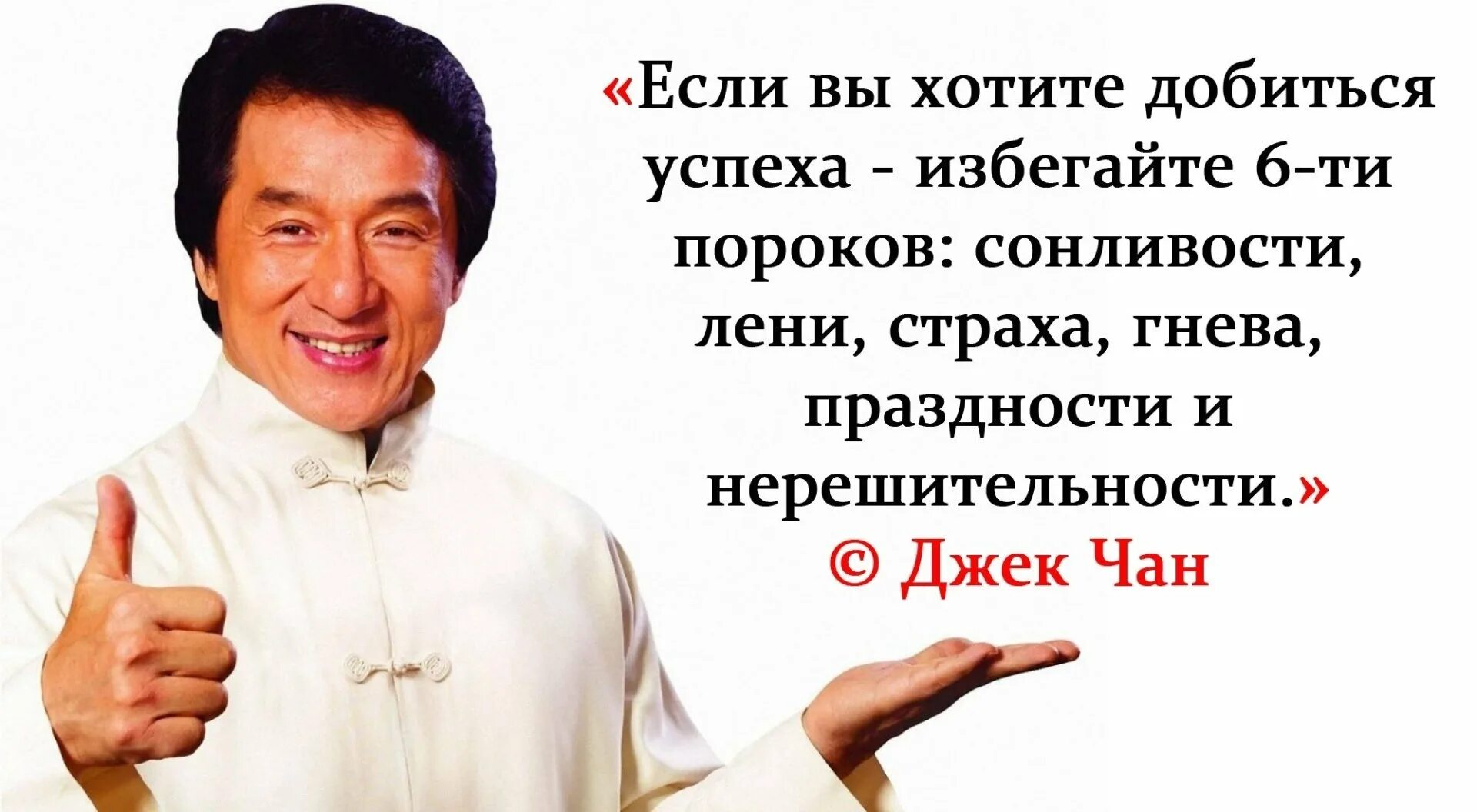 И могут ли быть успешными
