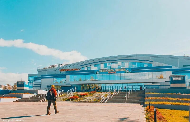 Чапаева 19 чебоксары арена. Чебоксары арена. Дворец спорта чебоксары. Ледовый дворец чебоксары. Хоккейная арена чебоксары.