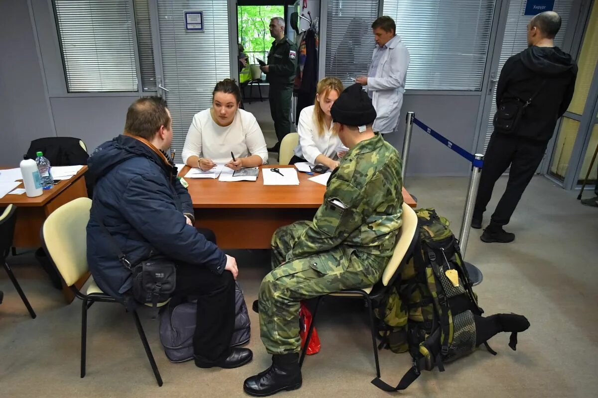 Военкомат мобилизация. Мобилизационные пункты в Москве. Призывной пункт. Облавы военкоматов в Москве.