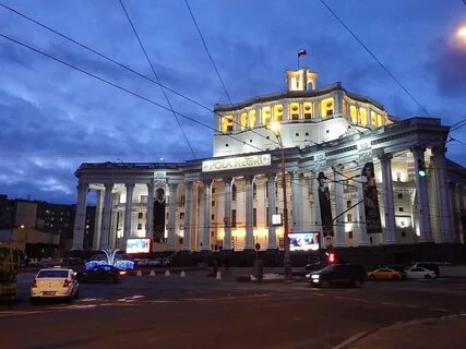 Цатра афиша