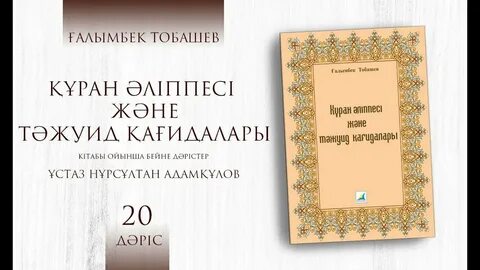 Жұлдызды соғыстар порно пародиясы ххх