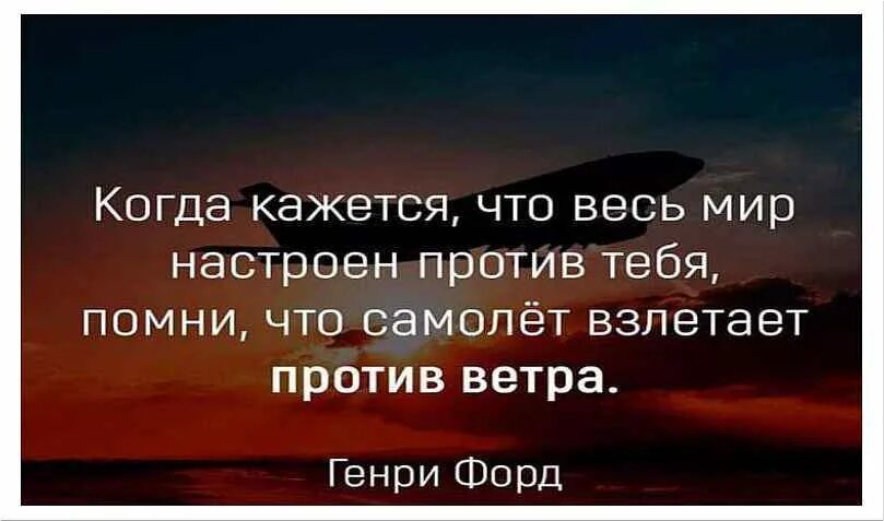 Короткий статус ватсап про жизнь