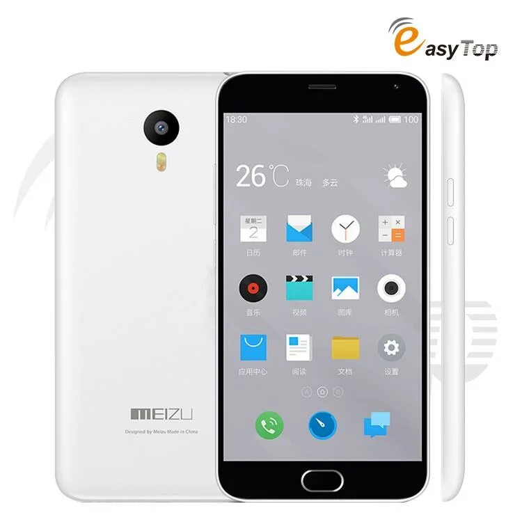 Купить meizu note. Meizu m2 Note. Meizu m2 Mini. Мейзу м2 ноте. Мейзу нот 2.