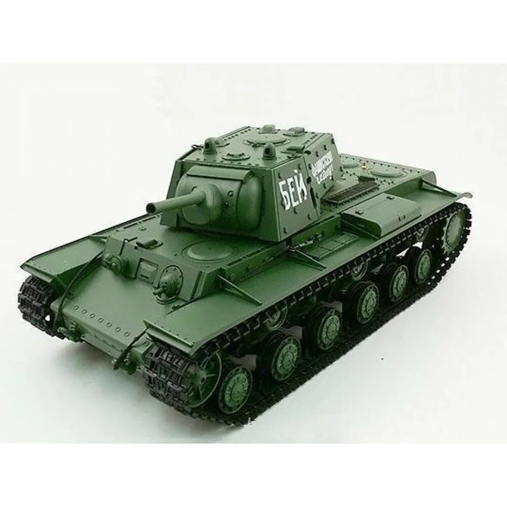 Кв 44 танк игрушка. Кв 1 Heng long. Танк Heng long KV-1. Танк кв-1 на радиоуправлении. Танки на радиоуправлении Heng long.