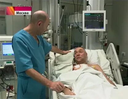 Центр шумакова в москве