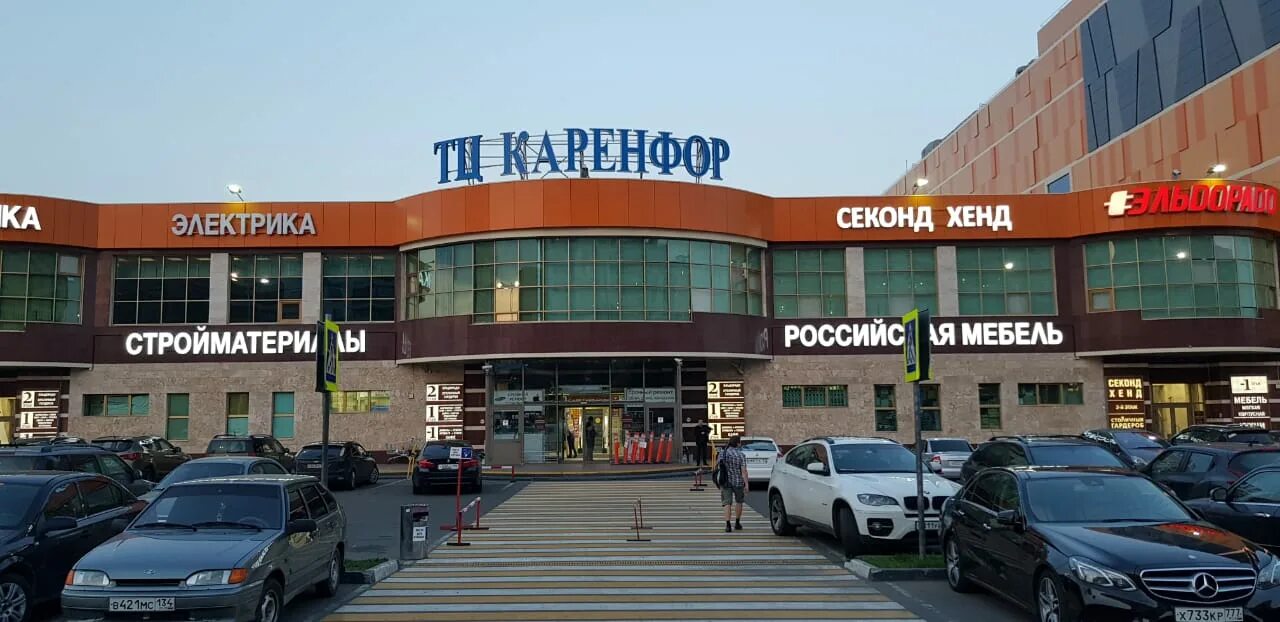 Гранд плаза архангельск. Гранд плаза архангельск игровые автоматы. Строительный рынок на пражской каренфор. Тц каренфор на пражской. Ул.