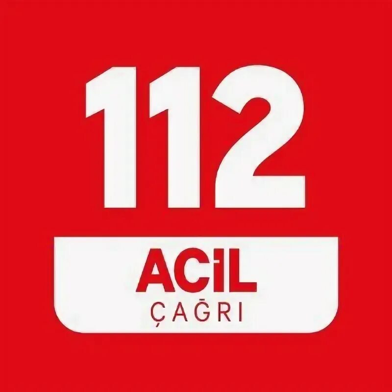 112 Логотип. Acil. Телефон 112. Milwake тиф logo.