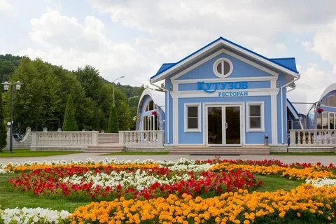 Ресторан кутузов