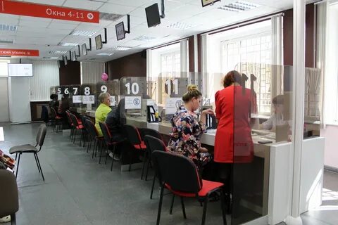 Мфц забайкальского края