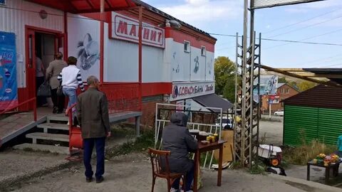 1 пугачевская 25