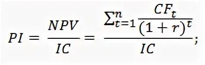 Pi показатель эффективности. Индекс рентабельности инвестиций формула. Формула расчета Pi инвестиционного проекта. Рентабельность инвестиций Pi формула. Pi — индекс рентабельности (доходности) инвестиций формула.