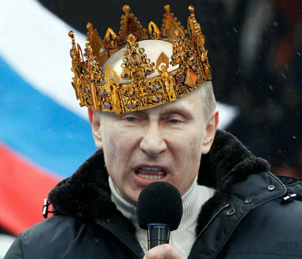 Кремлевский царь