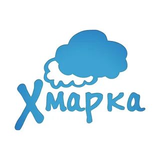 Краткое содержание хмарка