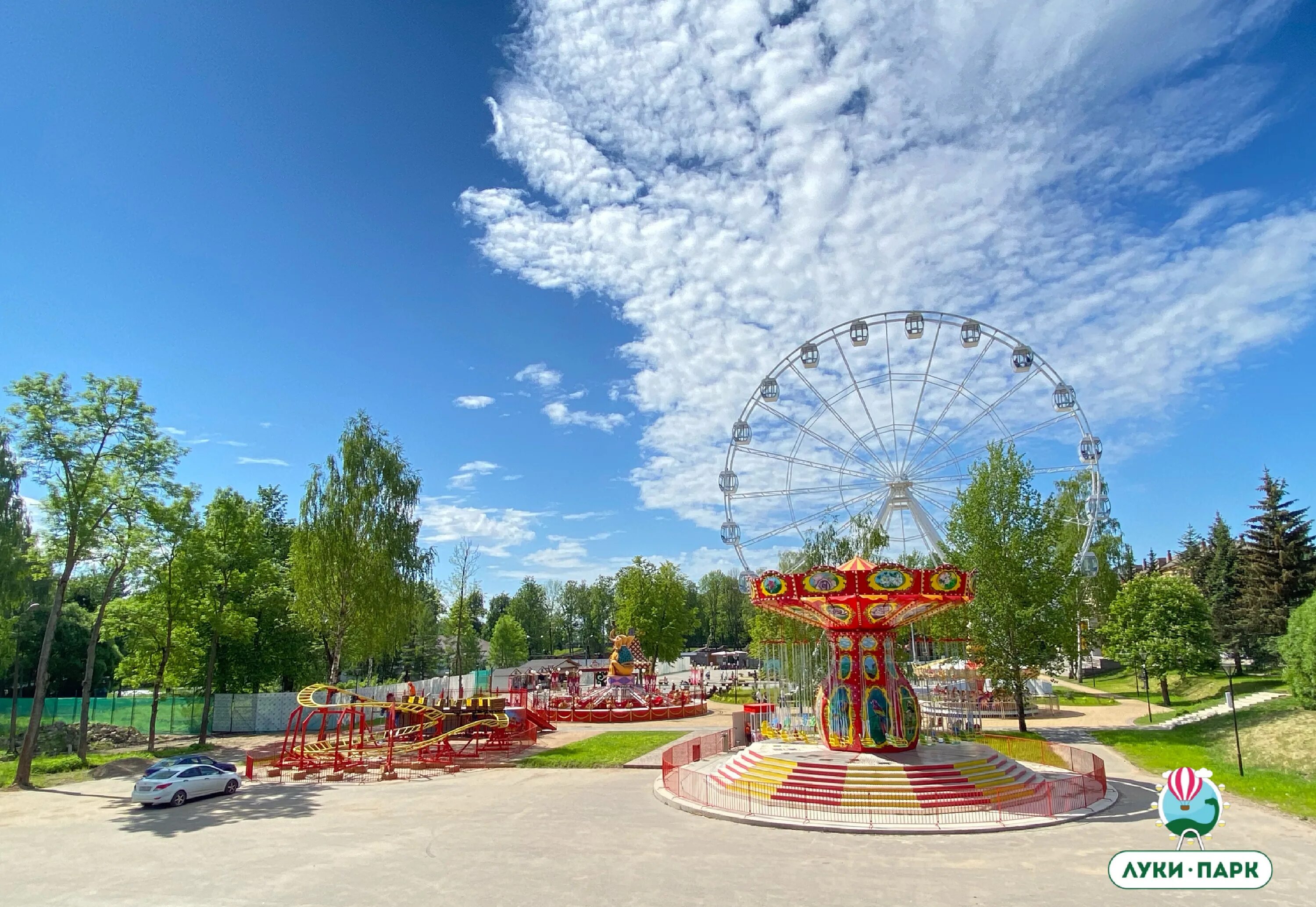 Луки парк сайт. Луки парк Великие Луки. Великие Луки парк аттракционов. Луки парк Великие Луки аттракционы. Динопарк Великие Луки.