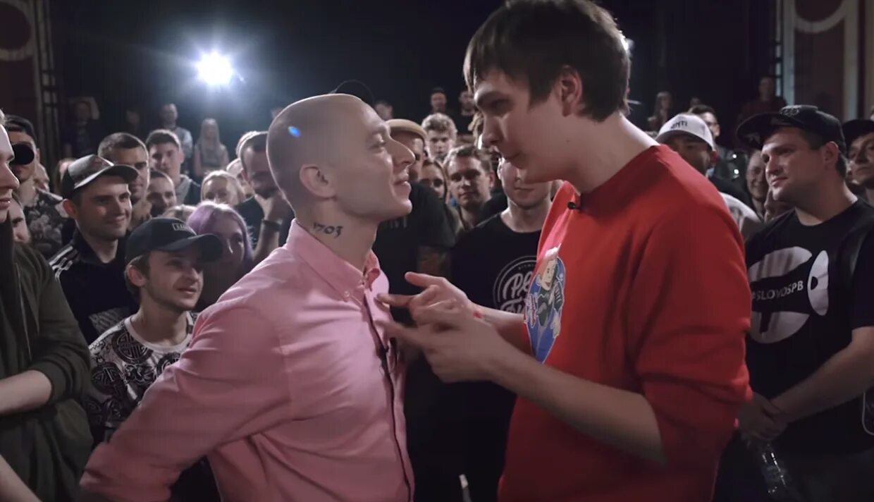 Кпсс и оксимирон. Батл oxxxymiron vs. версус баттл оксимирон и гнойный. слава кпсс баттл оксимирон. слава кпсс оксимирон батл.
