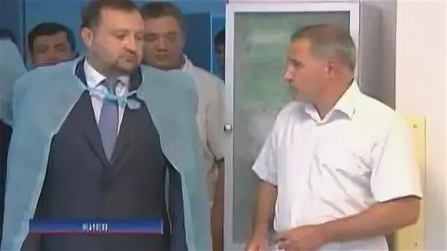 Мфц арбузов. Мфц арбузов