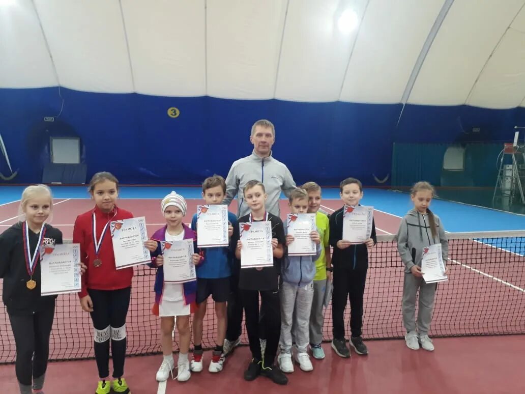 Присвоение квалификационных категорий тренерам. Сертификат тренера хоккея федерация хоккея. Тренер 2 категории. Тренер 2 категории. Тренер второй категории что это.