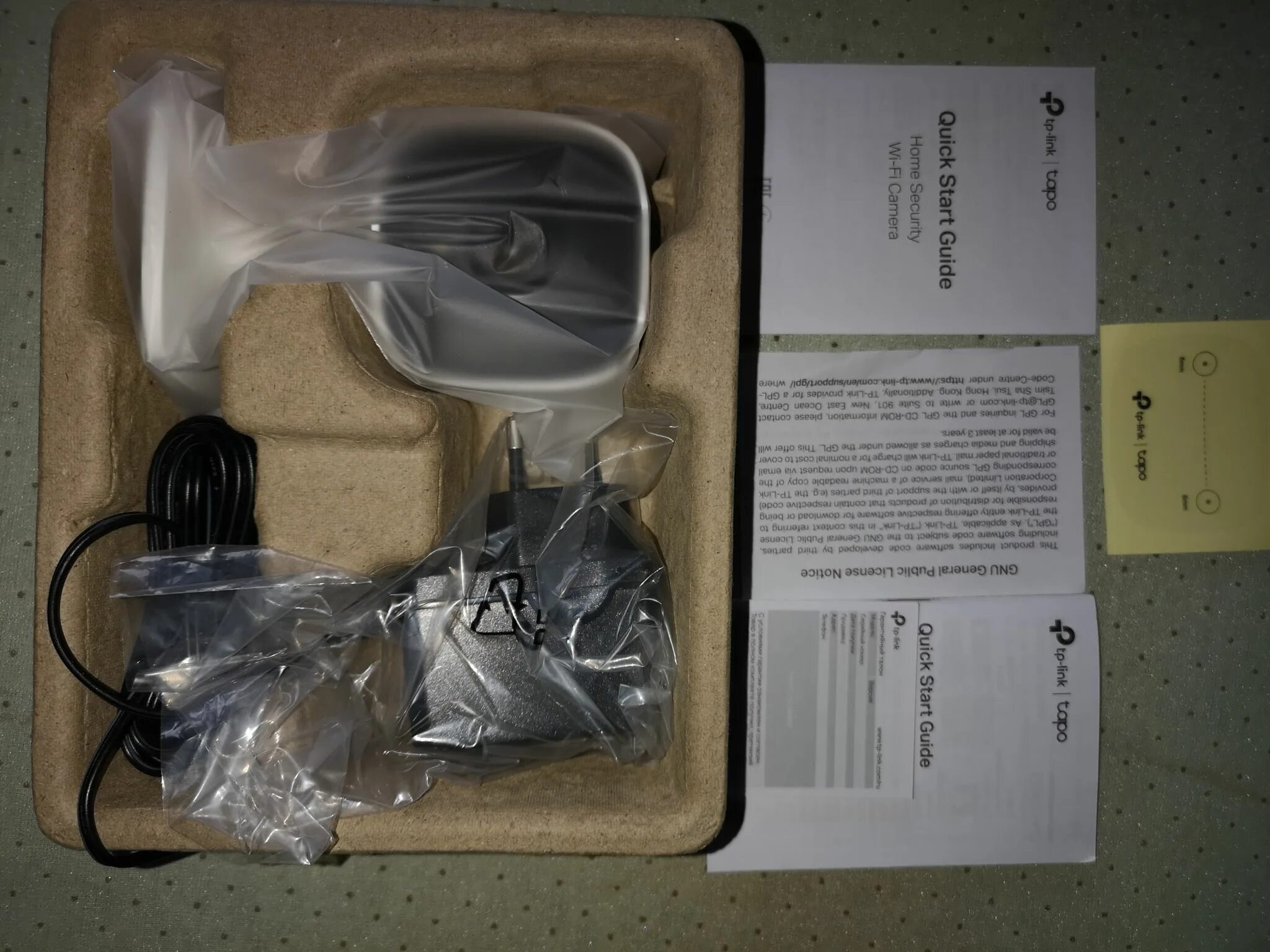 Камера tp link tapo c100. Tp-link tapo c100. видеокамера tapa c100 tp-link.