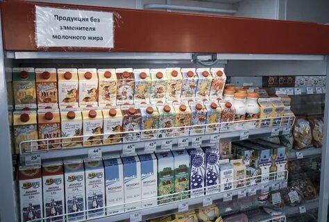 Магазин вологодские продукты в спб