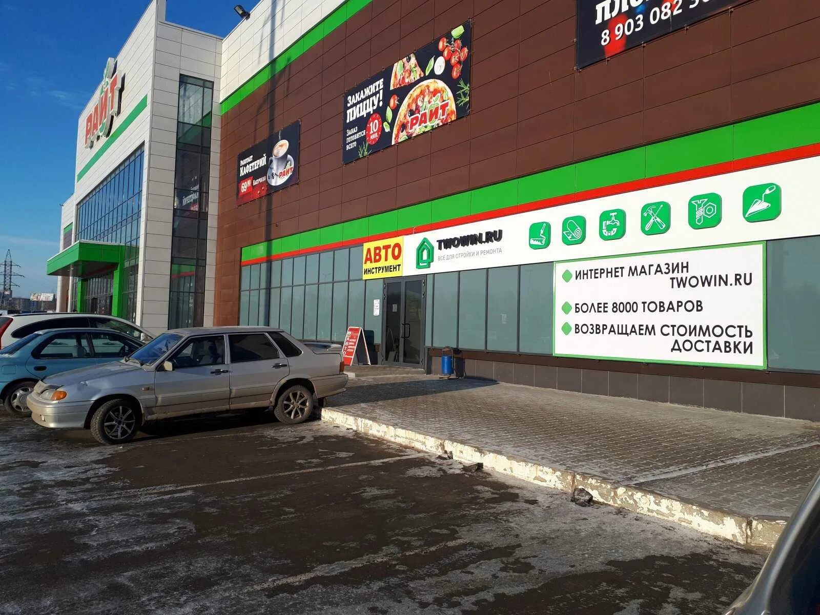 Купить офис, 68 м² по адресу Екатеринбург, ЖБИ, улица 40-летия Комсомола, 38 / у
