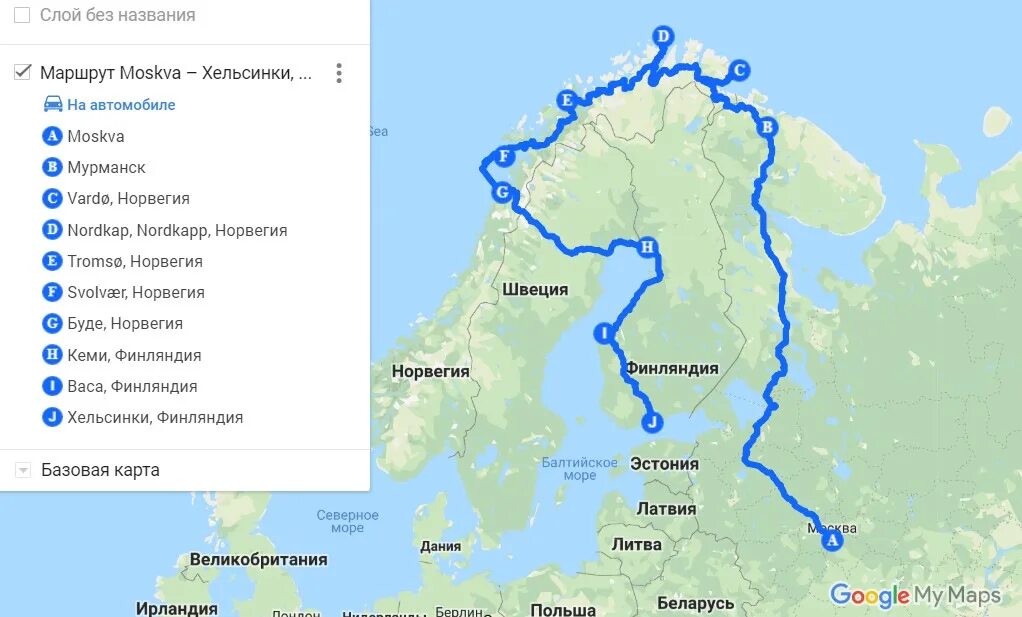 Мурманск карта города маршрут. Мурманск граница с Финляндией. Мурманск и Финляндия на карте. Карта Мурманск Норвегия Финляндия. Мурманск и Норвегия на карте.